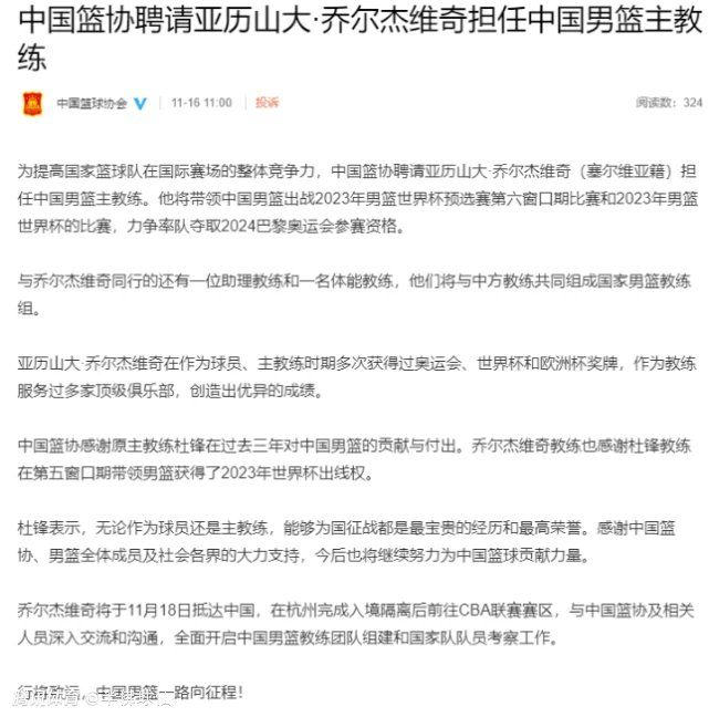 费可欣也觉得。